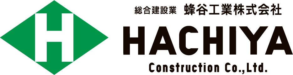 蜂谷工業株式会社