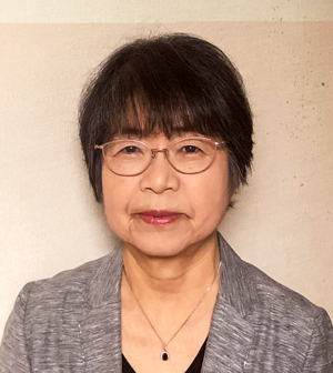 高見京子