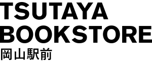 TSUTAYA