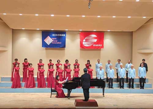 伊予銀行合唱団