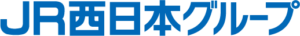 JR西日本グループ