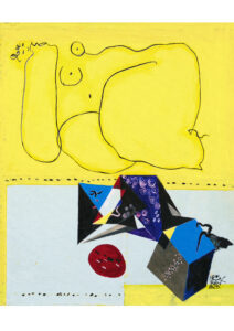 羅榮源-海棠春睡