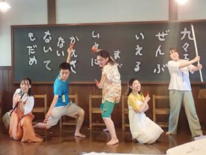 劇団アラホシイメージ写真