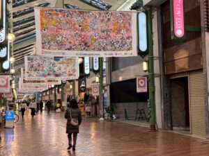 シンポジウム開催！！日時：2026年3月12日（木）13:00～15:30