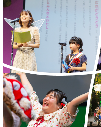 おかやまインクルーシブフェスティバル メインビジュアル1